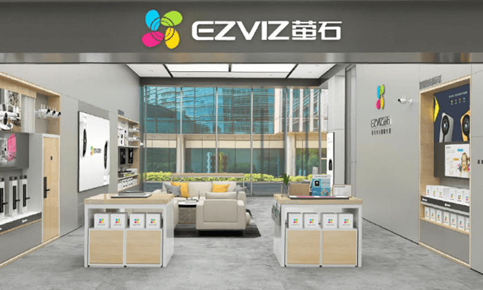 萤石云 - 智慧生活守护者ezviz，萤石官网，智能家居，指纹锁，物联网，监控摄像头，安防