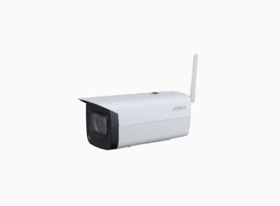 北京高清监控安装大华400万易智能红外变焦WIFI枪型网络摄像机DH-IPC-HFW5443F-ZYL-W